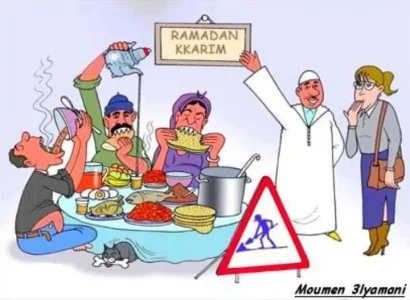 MAROCAIN MUSULMAN PRATIQUANT.jpg
