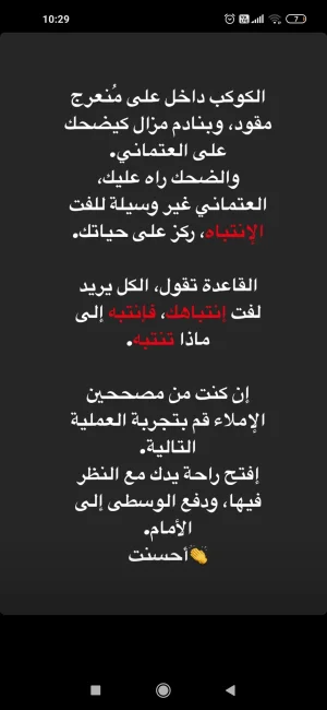 Screenshot_2021-08-12-10-29-29-466_com.instagram.android.jpg
