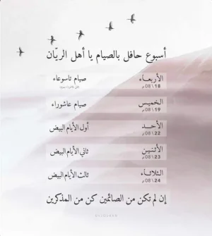 1629297973285.png