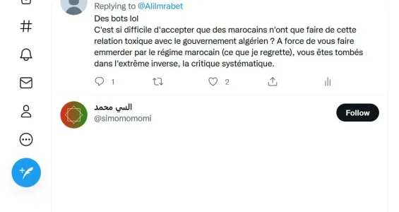 mrabet.JPG mrabet.JPG