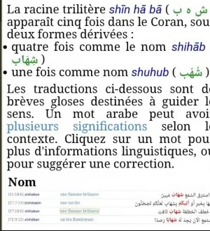Screenshot_20211003_160105.JPG