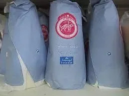1633614889266.png