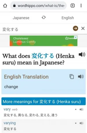 Screenshot_20211007-223201_Chrome~2.jpg