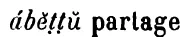 212.png