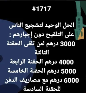 1B1F4948-088A-4876-934F-EDD4EF92FC52.jpeg