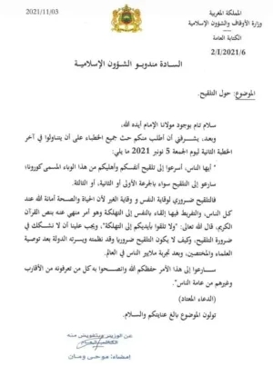 6DAAF675-EEFA-43E6-9639-329E470DD2C6.jpeg 6DAAF675-EEFA-43E6-9639-329E470DD2C6.jpeg