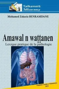 livre.jpg
