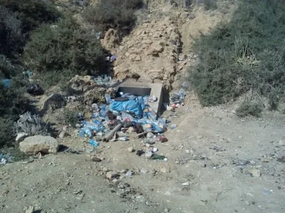 taghazout.jpg