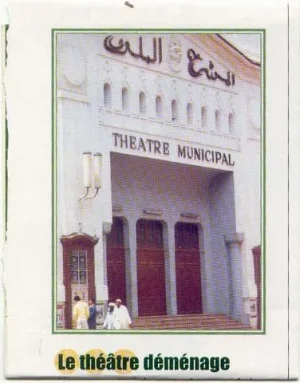 najahamid_285809_2e53_2_.jpg