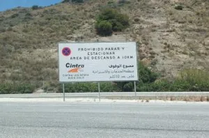 autoroute-sud-espagne.jpg