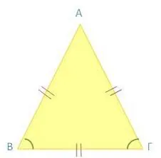 1637694097856.png