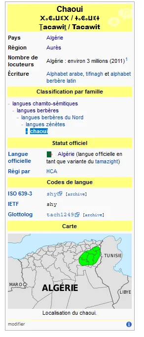 1641320058230.png