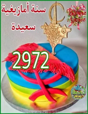 9b9e1ea7-5258-489d-8419-67b40d3da551.jpg