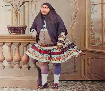 princesse.png