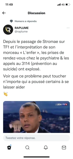 E37C21E4-936B-431E-8157-54EF79AB0A86.png