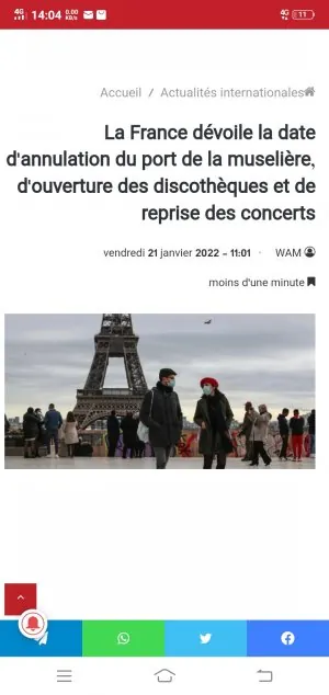 Screenshot_20220122_140410.jpg
