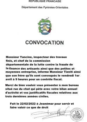 tizniti.jpg