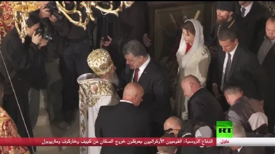 RT_Arabic_OK_02032022.jpg
