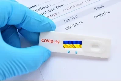 negatif-test-covid-antigenique.jpg