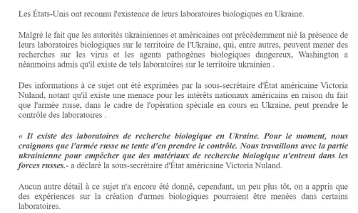 Capture d’écran 2022-03-10 194314.png
