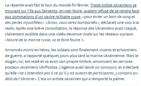 Capture d’écran 2022-03-12 140206.png