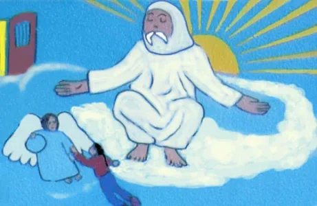 dieu ciel bleu paradis 2.jpg