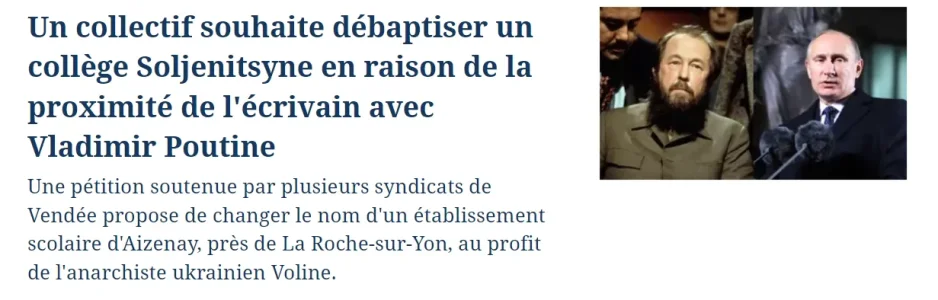 Capture d’écran 2022-03-19 145803.png