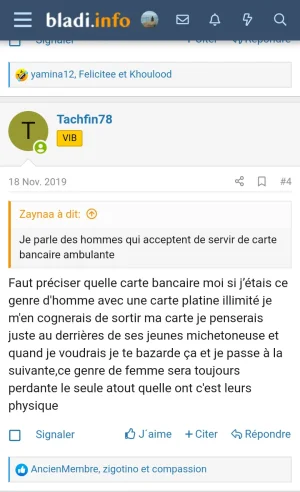Screenshot_20220320-213132~2.png