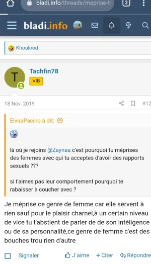 Screenshot_20220320-213226~2.png