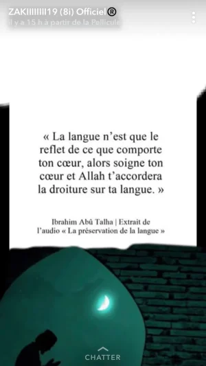 B3743E8B-DDAF-43E6-8FA2-8989C708ADA7.png