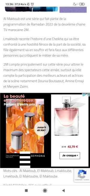 Screenshot_2022-04-11-13-36-31-659_com.android.chrome.jpg