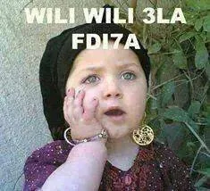 fdi7a.jpg