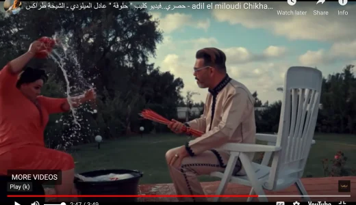 miloudi.png