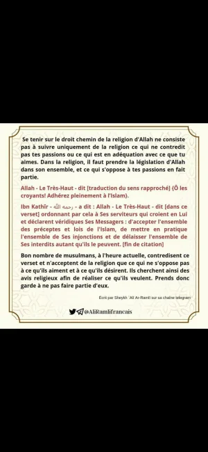 Screenshot_2022-05-14-17-16-43-032_com.whatsapp.png