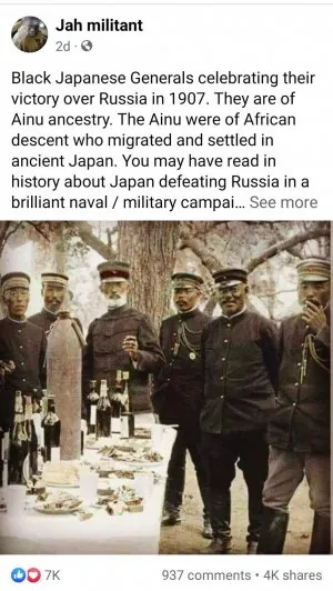 afroCentrist1.jpg