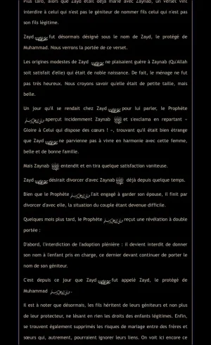 1FA57D73-DE44-4DAA-A92D-8DE6309350F4.jpeg