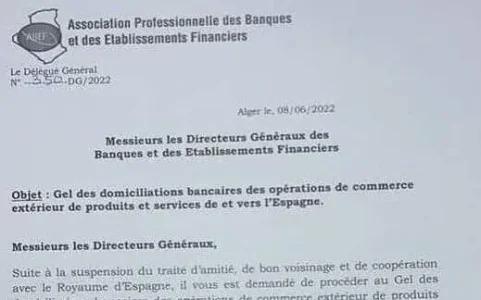 gel banque algerie.jpeg