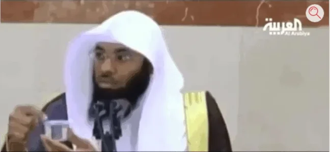 cheikh.png
