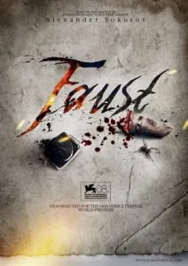 Faust_FilmPoster.jpg