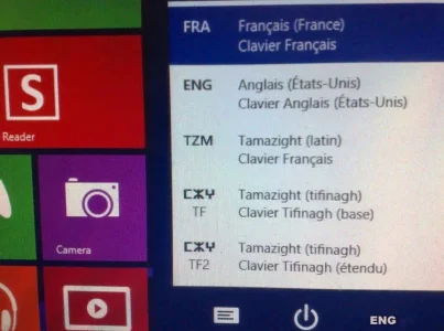 tifinagh Windows 8.jpg