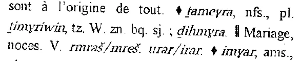 mariage.png mariage.png