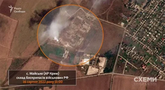 Nouvelles images satellites  Explosions au dépôt de munitions de l-armée russe près de Dzhanko...jpg