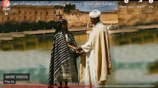 couple-au-palais.png