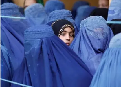 afghane.JPG