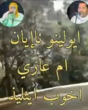 Screenshot_20220910-230815_YouTube.jpg