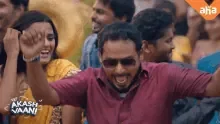 ahatamil-kavin.gif