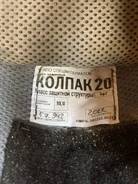 Fd_GR_wWAAIcKl8.jpg