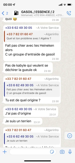 2F7EAA16-F12A-4F32-B96E-4D7129EA4557.png