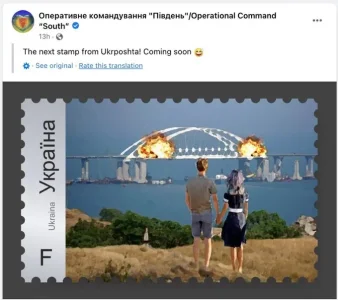 FcOVcY0WIAMaON_.jpg