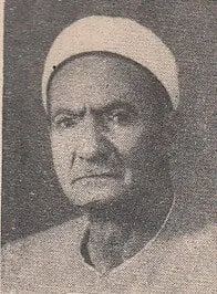 Abou-Rayyah.jpg